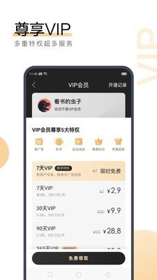 金沙澳门登陆网站